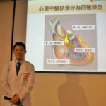 陳浚穠醫師指出，  布魯格達氏症候群屬於心臟血管疾病的範疇，此疾病在亞洲的盛行率約為萬分之12 